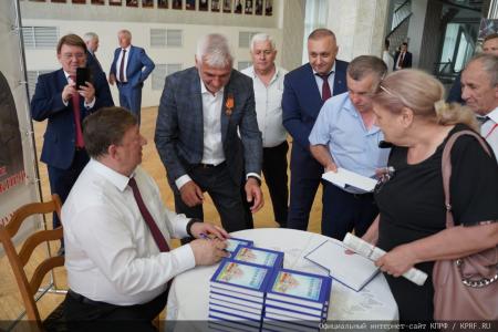 Юбилейные Пушкинские дни на Северном Кавказе. Итоговый репортаж