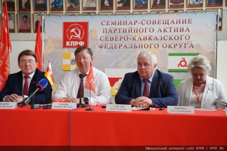 Юбилейные Пушкинские дни на Северном Кавказе. Итоговый репортаж