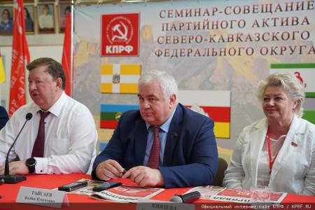 Юбилейные Пушкинские дни на Северном Кавказе. Итоговый репортаж