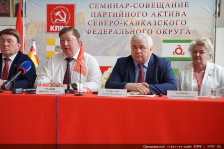 Юбилейные Пушкинские дни на Северном Кавказе. Итоговый репортаж