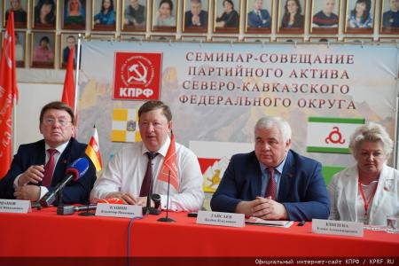 Юбилейные Пушкинские дни на Северном Кавказе. Итоговый репортаж