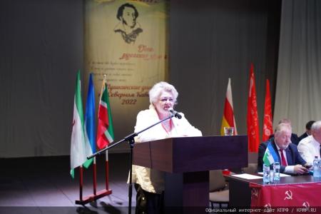 Юбилейные Пушкинские дни на Северном Кавказе. Итоговый репортаж