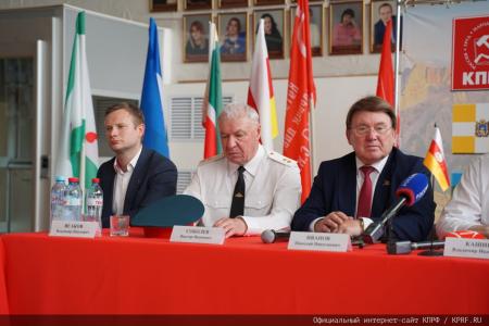 Юбилейные Пушкинские дни на Северном Кавказе. Итоговый репортаж