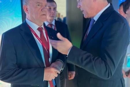 Делегация КПРФ приняла участие в Петербургском международном экономическом форуме