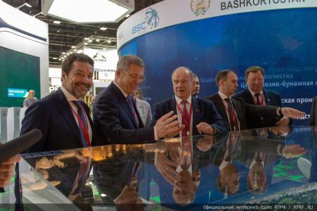 Делегация КПРФ приняла участие в Петербургском международном экономическом форуме
