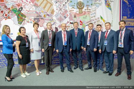 Делегация КПРФ приняла участие в Петербургском международном экономическом форуме