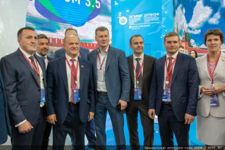 Делегация КПРФ приняла участие в Петербургском международном экономическом форуме
