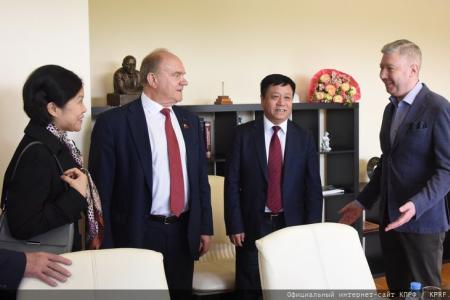 Во имя дружбы и солидарности!