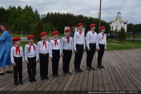 Во имя дружбы и солидарности!