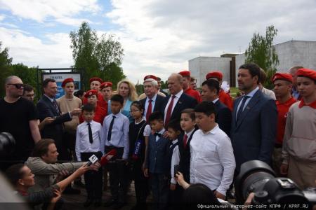 Во имя дружбы и солидарности!