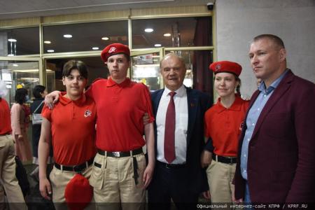 Во имя дружбы и солидарности!