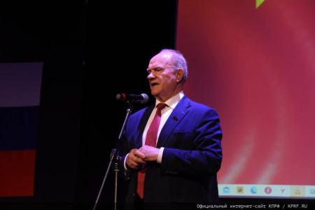 Во имя дружбы и солидарности!
