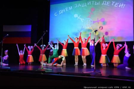 Во имя дружбы и солидарности!