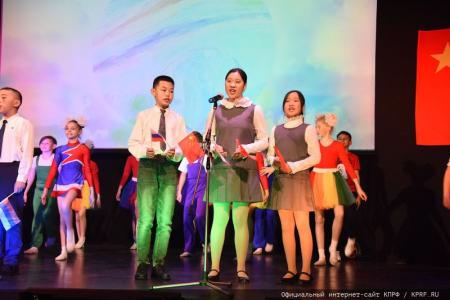 Во имя дружбы и солидарности!