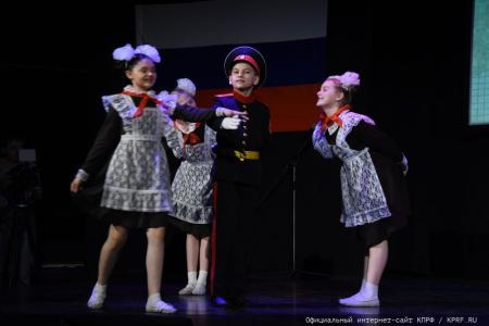 Во имя дружбы и солидарности!