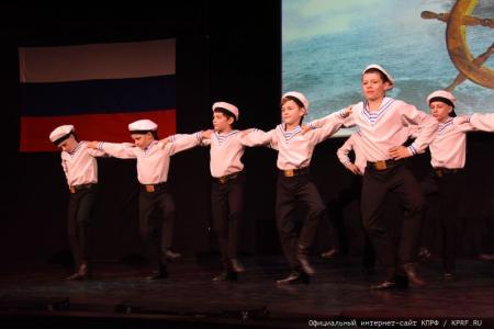 Во имя дружбы и солидарности!