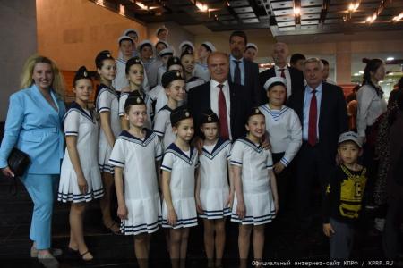 Во имя дружбы и солидарности!