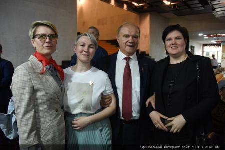 Во имя дружбы и солидарности!
