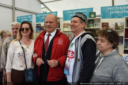 Г.А. Зюганов посетил восьмой книжный фестиваль «Красная площадь»