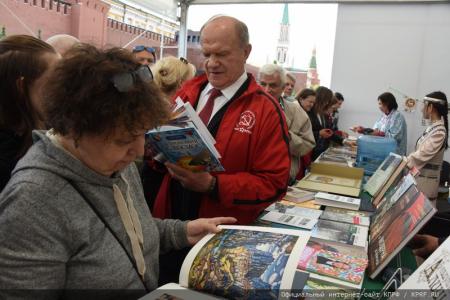 Г.А. Зюганов посетил восьмой книжный фестиваль «Красная площадь»