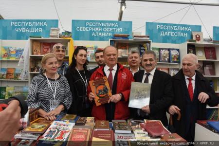Г.А. Зюганов посетил восьмой книжный фестиваль «Красная площадь»