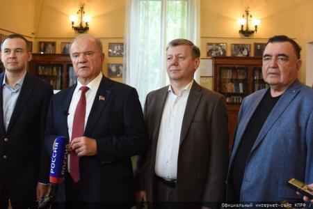 КПРФ и ВСД «Русский лад» провели в Москве литературно-музыкальный вечер