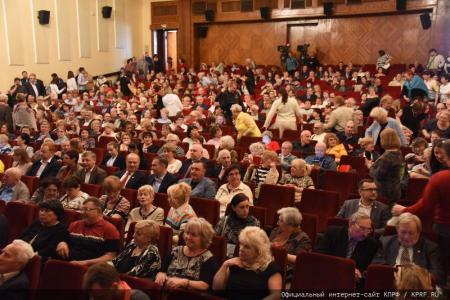 КПРФ и ВСД «Русский лад» провели в Москве литературно-музыкальный вечер