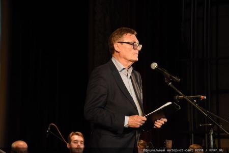 КПРФ и ВСД «Русский лад» провели в Москве литературно-музыкальный вечер