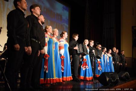 КПРФ и ВСД «Русский лад» провели в Москве литературно-музыкальный вечер