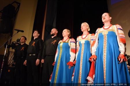 КПРФ и ВСД «Русский лад» провели в Москве литературно-музыкальный вечер