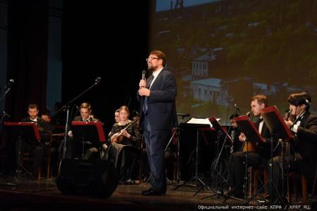 КПРФ и ВСД «Русский лад» провели в Москве литературно-музыкальный вечер