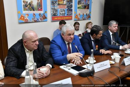 "Родина у нас одна - Россия!". Репортаж о рабочих встречах делегации депутатов ДНР с депутатами Госдумы в Москве