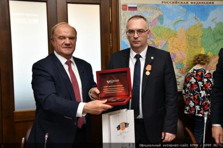 "Родина у нас одна - Россия!". Репортаж о рабочих встречах делегации депутатов ДНР с депутатами Госдумы в Москве