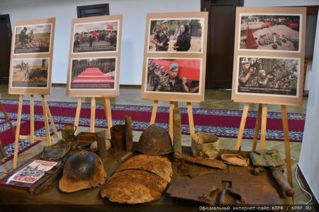 Г.А. Зюганов выступил на открывшейся в Госдуме выставке, посвященной 15-летнему юбилею сотрудничества поисковых отрядов России и Белоруссии