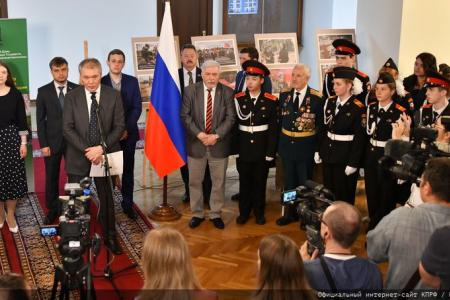Г.А. Зюганов выступил на открывшейся в Госдуме выставке, посвященной 15-летнему юбилею сотрудничества поисковых отрядов России и Белоруссии