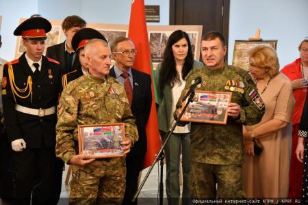 Г.А. Зюганов выступил на открывшейся в Госдуме выставке, посвященной 15-летнему юбилею сотрудничества поисковых отрядов России и Белоруссии