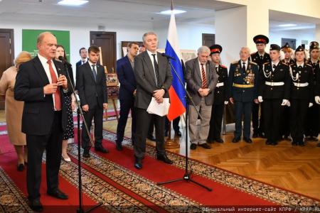 Г.А. Зюганов выступил на открывшейся в Госдуме выставке, посвященной 15-летнему юбилею сотрудничества поисковых отрядов России и Белоруссии