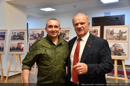 Г.А. Зюганов выступил на открывшейся в Госдуме выставке, посвященной 15-летнему юбилею сотрудничества поисковых отрядов России и Белоруссии