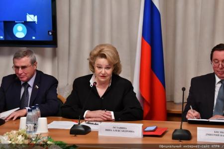 Депутаты КПРФ в Госдуме провели круглый стол на тему: «Болонская система: вход и выход»