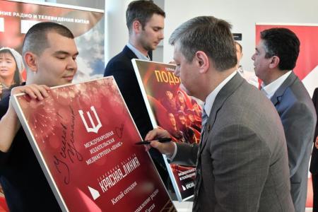 При участии Г.А. Зюганова и КПРФ в Москве стартовал кинопроект «Китай сегодня»