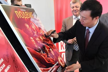 При участии Г.А. Зюганова и КПРФ в Москве стартовал кинопроект «Китай сегодня»