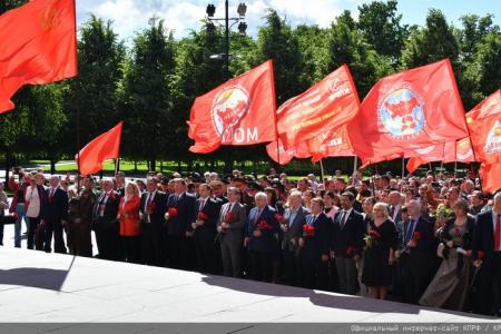 Поклон борцам с фашизмом