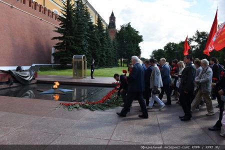 Поклон борцам с фашизмом