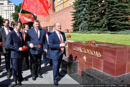 Поклон борцам с фашизмом