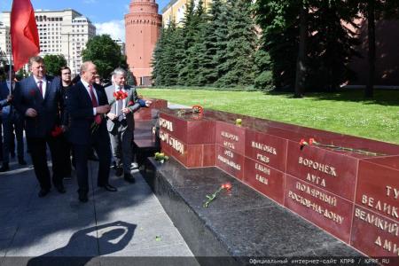 Поклон борцам с фашизмом