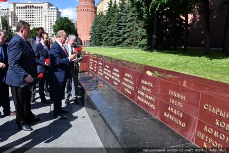 Поклон борцам с фашизмом