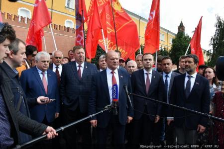 Поклон борцам с фашизмом