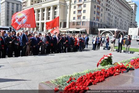 Поклон борцам с фашизмом