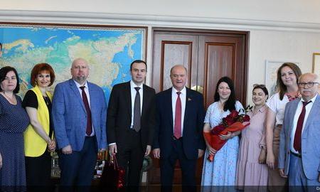 С Днём рождения!