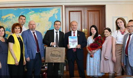 С Днём рождения!